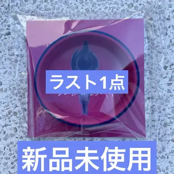 미사용 새상품 SixTONES 교모토 타이가 러버 밴드