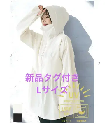 coca 화이트 UV 컷 개더 후드티 L 사이즈 새상품