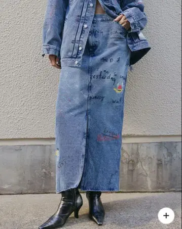 Gabriellel x AMERI 10TH HISTORY SKIRT