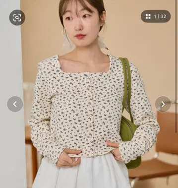 kastane 써멀 가디건