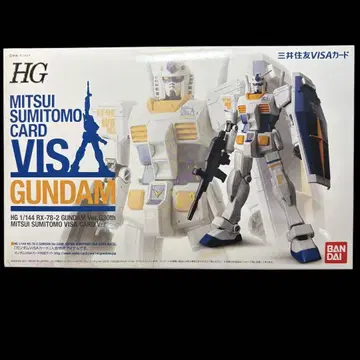 HG 1/144 프라모델 RX-78-2 건담 VISA 카드 ver.
