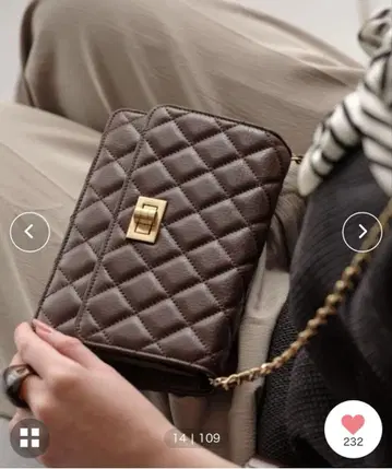 ZAKKA BOX ORNELLA 퀼팅 지갑 미니백