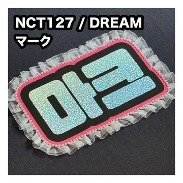 마크 NCT127 NCT DREAM 네임 보드 부채 문자 네무보