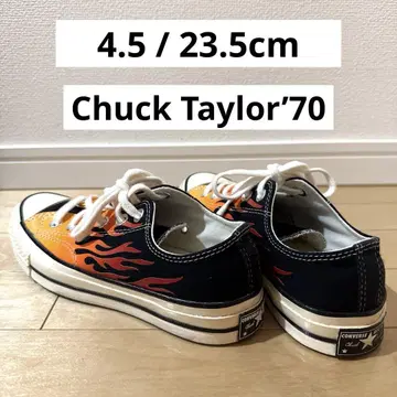 컨버스, 척테일러 불꽃 무늬 23.5