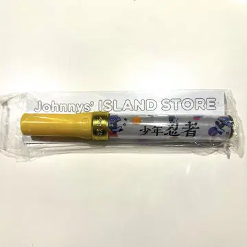 소년 닌자 응원봉 킨브레