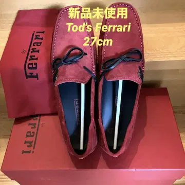 미사용 새상품 Tod's for Ferrari 레드 로퍼 27cm 상당