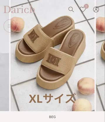 Darich DD 라피아 샌들