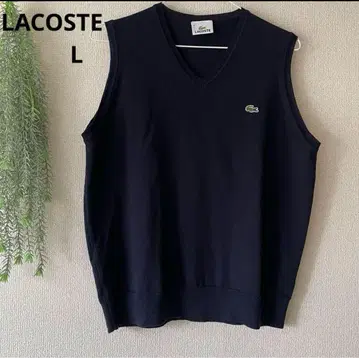 LACOSTE 네이비 V넥 베스트 L