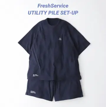 FreshService UTILITY PILE SET-UP
