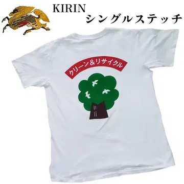 KIRIN 일본제 싱글 스티치 클린&리사이클 90년대? 기업 티셔츠