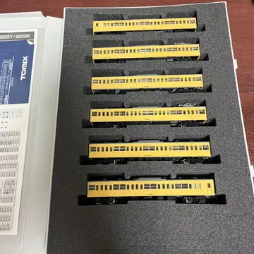 TOMIX 92097 JR 103계 통근형 전차 카나리아