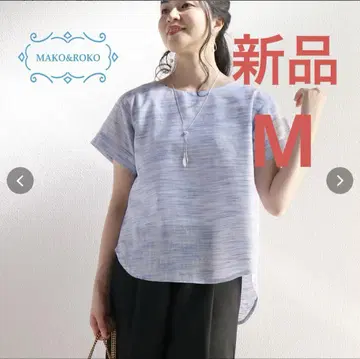 새상품 냉감 [색스 블루] 린넨 혼방 라운드 풀오버 블라우스 티셔츠