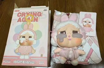 정품 CRYBABY Crying Again 크라이 베이비 토끼
