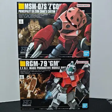 HG 1/144 즈고크 & 짐 자브로에 지다! 2세트