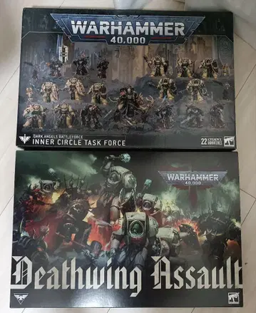 다크 엔젤 배틀포스 & Deathwing Assault 박스