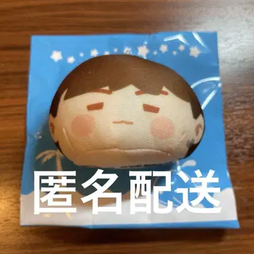 스시로 BTS 인더솜 SUGA 오테다마 봉제 인형