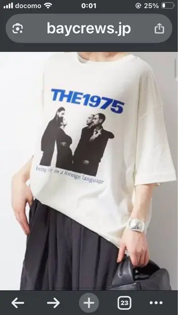 [GOOD ROCK SPEED THE 1975 티셔츠: 티셔츠