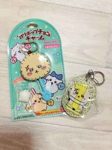 치이카와 (먼작귀)