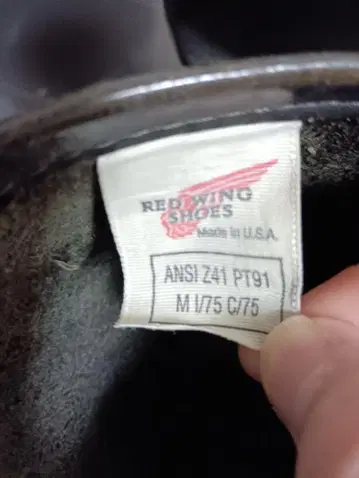 RED WING 엔지니어 부츠 2268PT91