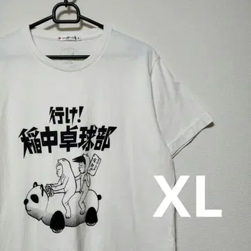 가라! 이나중 탁구부 티셔츠 죽어죽어단 UT 유니클로 UNIQLO XL