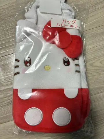 산리오 뽑기 헬로키티 백