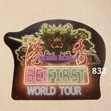 BE:FIRST World Tour 2025 월드 투어 홍콩 스티커
