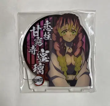 ufotable 귀멸의 칼날 주합회의 아크릴 스탠드 칸로지 미츠리
