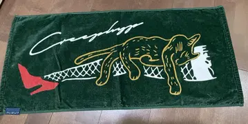 크리프하이프 타월