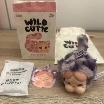 CRYBABY Wild but Cutie 봉제 인형 Neon 보라색
