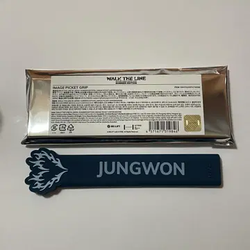 ENHYPEN 정원 부채 그립