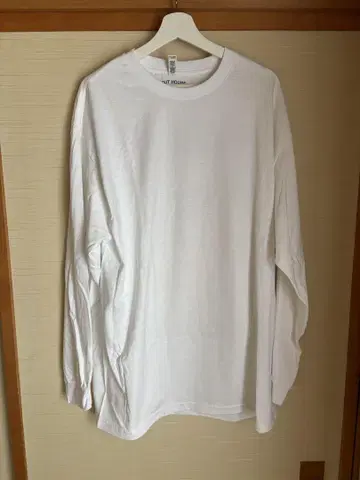 컷 하우스 교도