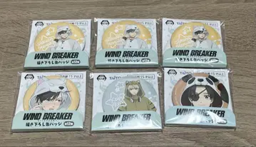 WIND BREAKER 윈브레크 신작 캔뱃지 6종 세트
