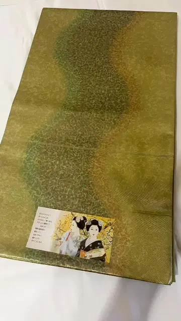 호쿠노마이 니시진 비단 그린 후쿠로 오비