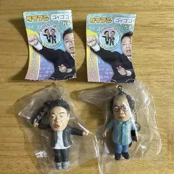 다이앤 고이고이고이하고 스스스스한 가챠 키링 유스케 기시 다이스케 가챠