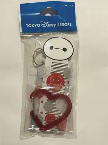 Disney 베이맥스 굿즈 빗 키링