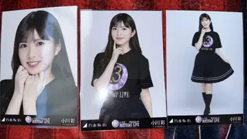 노기자카46 오가와 아야 13thBD 라이브 T셔츠 컴프