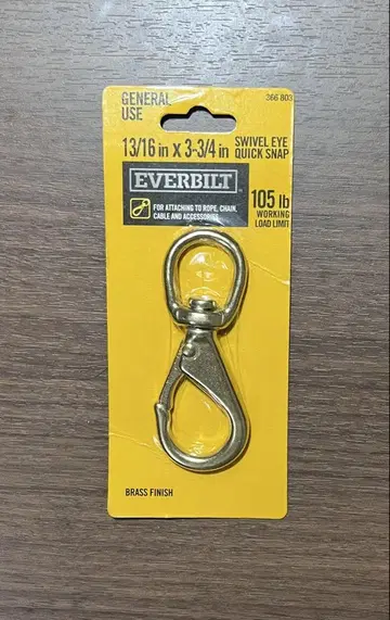 카라비너 EVERBILT 13/16인치 x 3-3/4인치