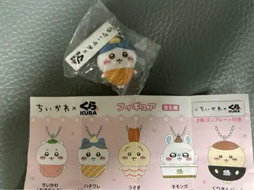 치이카와 (먼작귀) 하치와레 쿠라스시 오리지널 피규어 연어 마요네즈