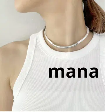 MANA 마나 밴딩 초커 화이트 실버 새상품 시착만 한 상품