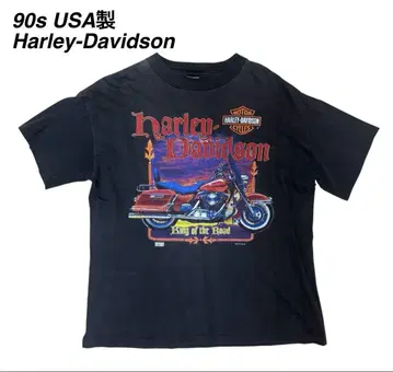 90s Harley Davidson USA 제작 싱글 스티치 양면 프린트