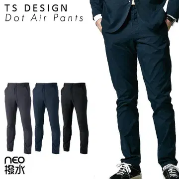 TS DESIGN NEO 발수 도트 에어 남성용 팬츠 차콜 그레이
