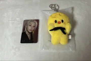 스키즈 포가리 10cm 마그넷 키링