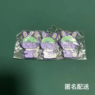 제오참 러버 스트랩 키마타 쇼야 치마타