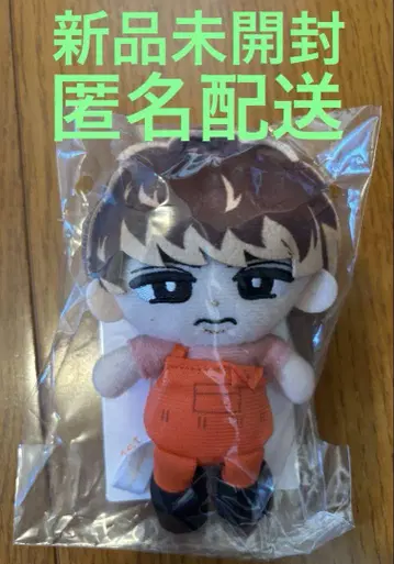 Snow Man 무카이 코지 스노치루