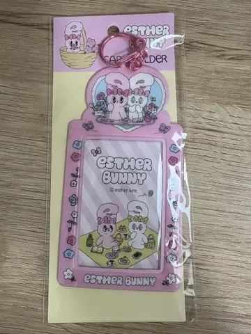 ESTHER BUNNY 카드 케이스