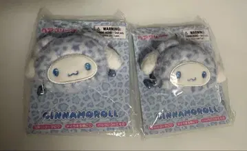 산리오 갸루 곰 페이스형 헤어 클립 시나모롤 2개 세트