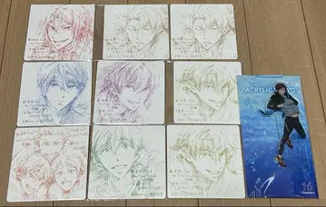 free! 굿즈