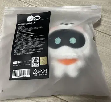 [Wootteo X RJ] Plush Keyring 우토 키링