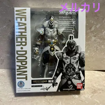 S.H.Figuarts 웨더 도펀트