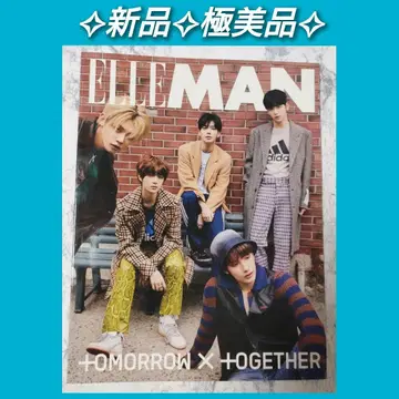 TXT 엘르 맨